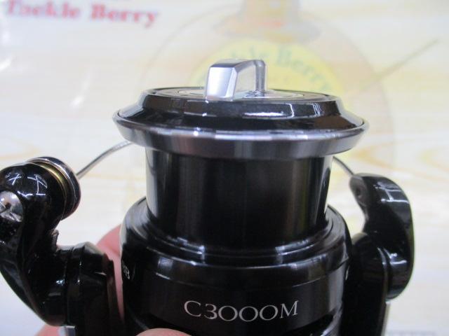 14エクスセンスBB C3000M