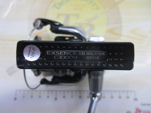 14エクスセンスBB C3000M