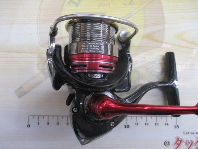 13イージス 2506H