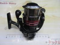 13イージス 2506H