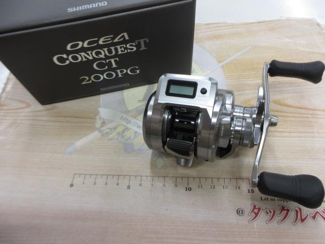 25オシアコンクエストCT 200PG