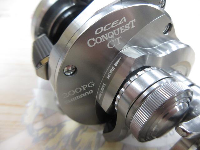 25オシアコンクエストCT 200PG