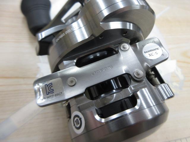 25オシアコンクエストCT 200PG