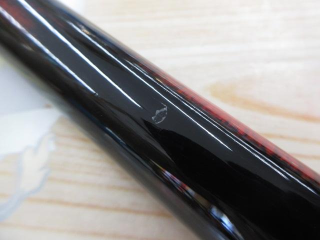 別誂夢幻海イカダ 大チヌ210