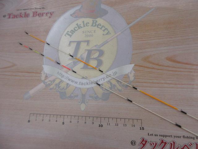 別誂夢幻海イカダ 大チヌ210