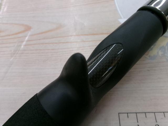 トレスサビア FXB-TS67UL