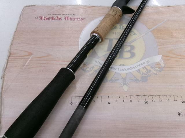 17エクスプライド 172MH