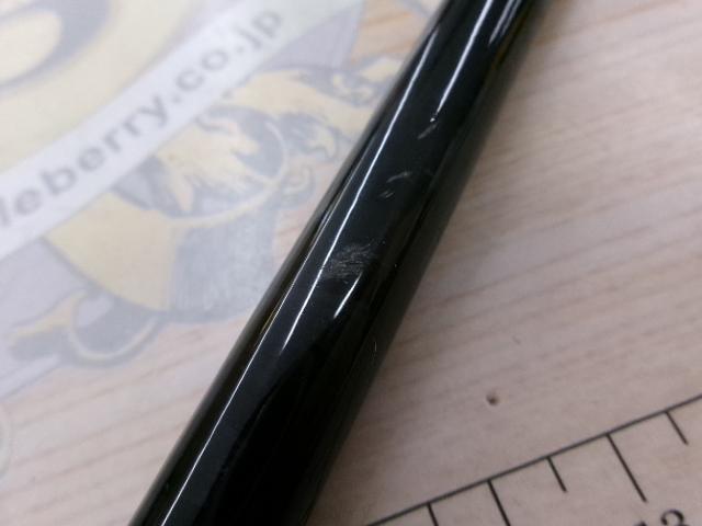 17エクスプライド 172MH