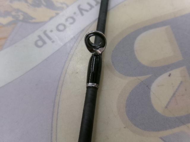 22エクスプライド 266L