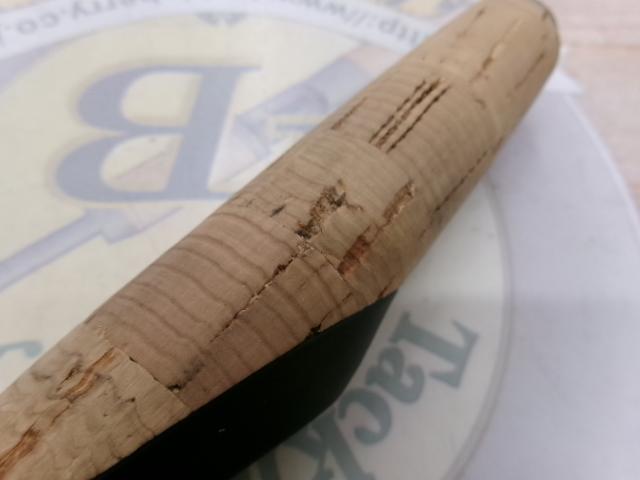 22エクスプライド 266L