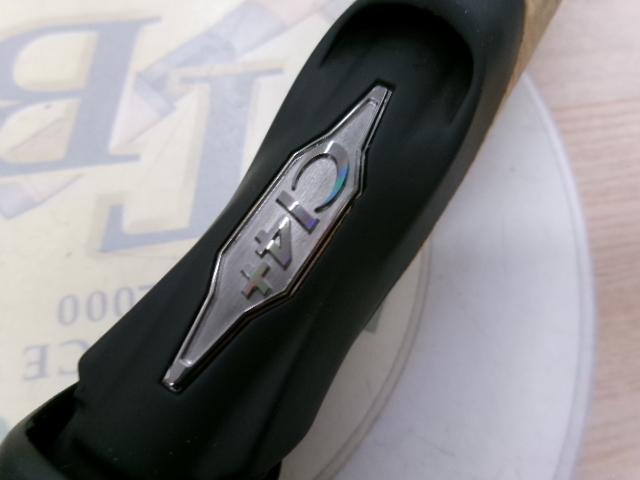 22エクスプライド 266L