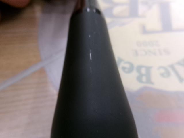 22エクスプライド 266L