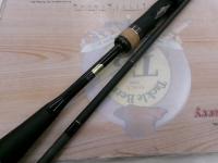 22エクスプライド 266L