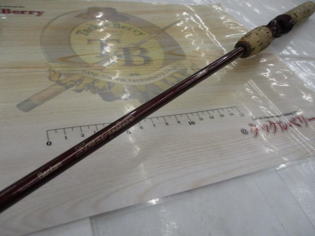 バンタムスコーピオン BSR 1552R