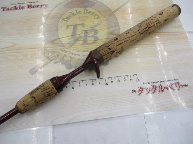 バンタムスコーピオン BSR 1552R