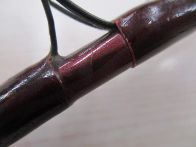 バンタムスコーピオン BSR 1552R