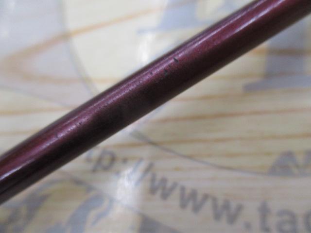 バンタムスコーピオン BSR 1552R