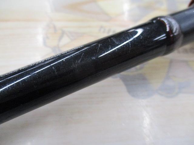 ゾディアス 172MH-2