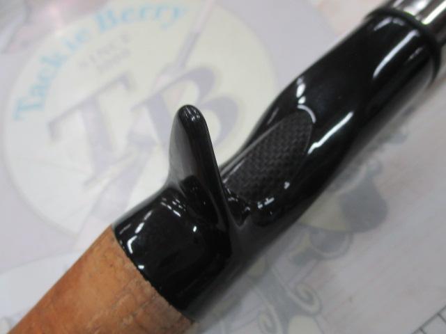 ゲインエレメント GE-66MH+R