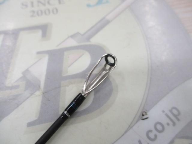 ゲインエレメント GE-66MH+R