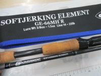 ゲインエレメント GE-66MH+R