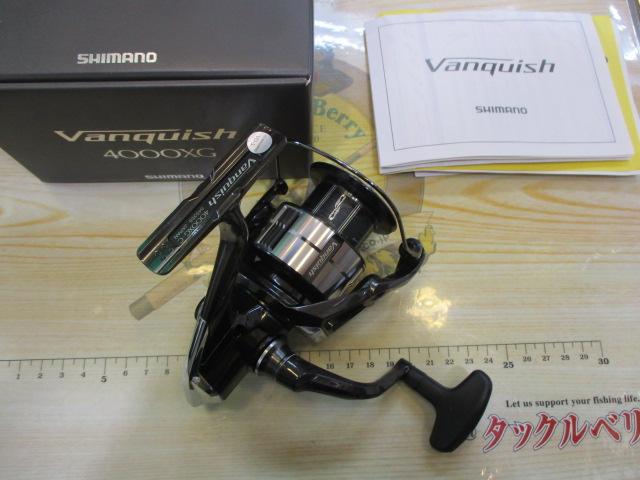 23ヴァンキッシュ 4000XG