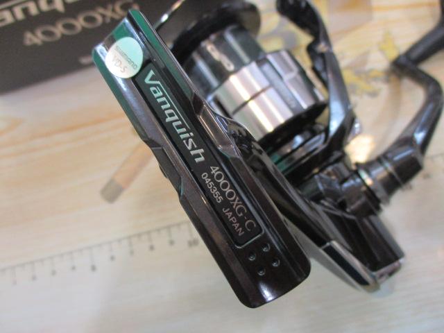 23ヴァンキッシュ 4000XG