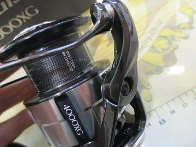 23ヴァンキッシュ 4000XG