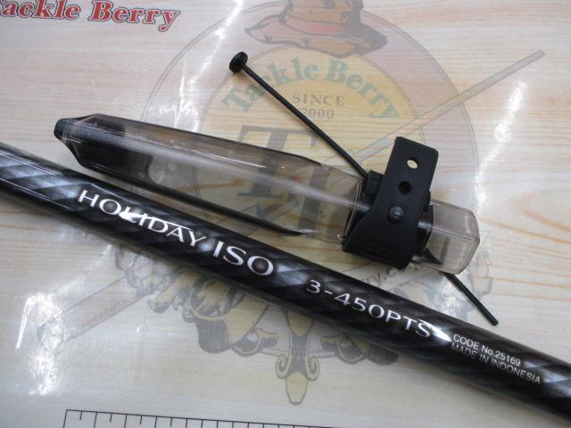 17ホリデー磯 3号450PTS