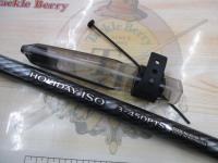 17ホリデー磯 3号450PTS