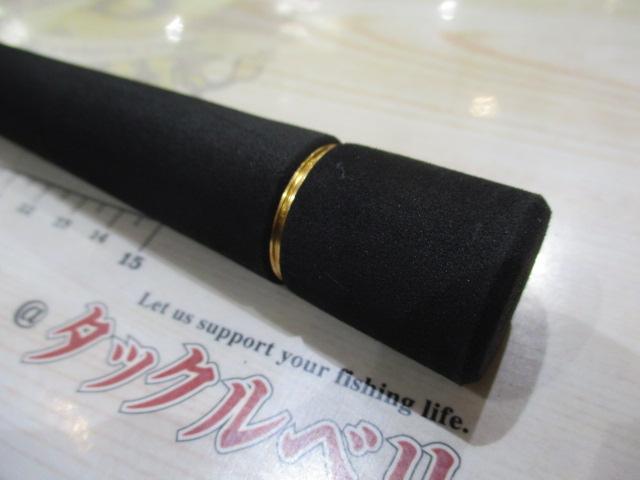 ソルティガLJ EX 61XHB TG