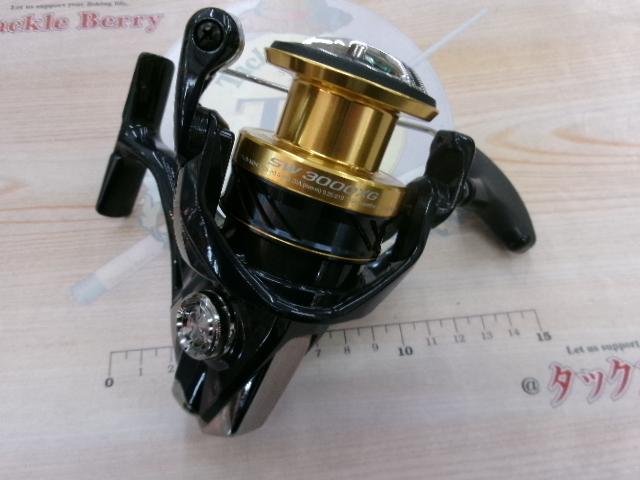 19スフェロスSW 3000XG