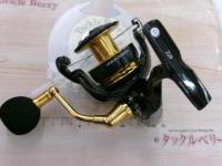 23レガリス LT6000D-H