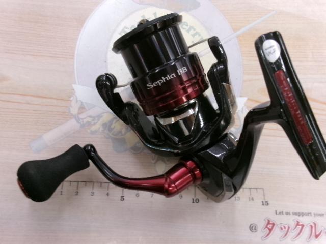 22セフィアBB C3000S