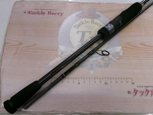 20BRS BRS-S74L-LG