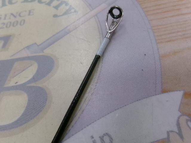 20BRS BRS-S74L-LG