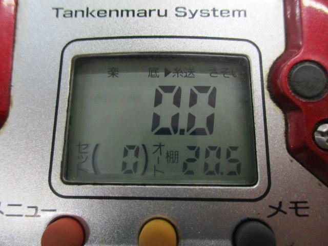 08電動丸 3000プレイズ