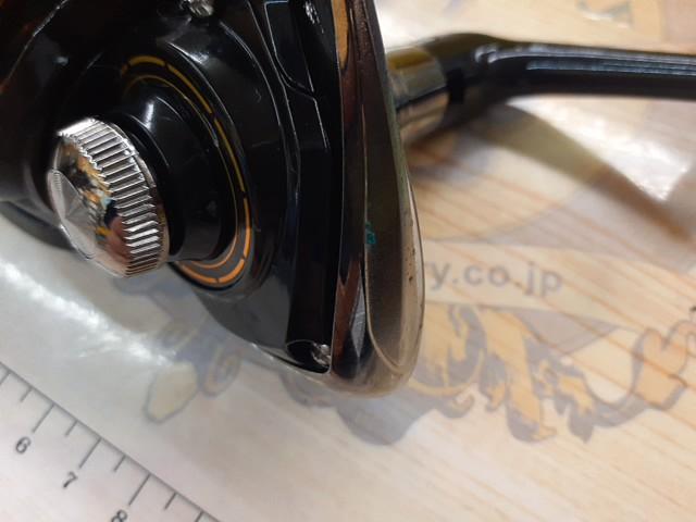 17ワールドスピン 2500