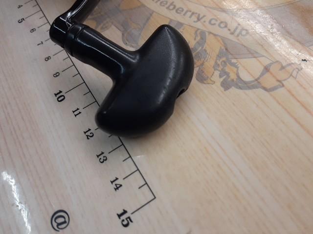 17ワールドスピン 2500