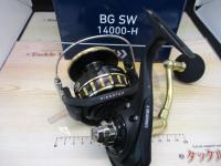 23BG SW 14000-H