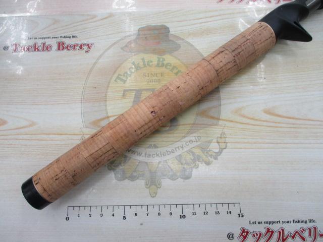 バサルトBTC-800XH