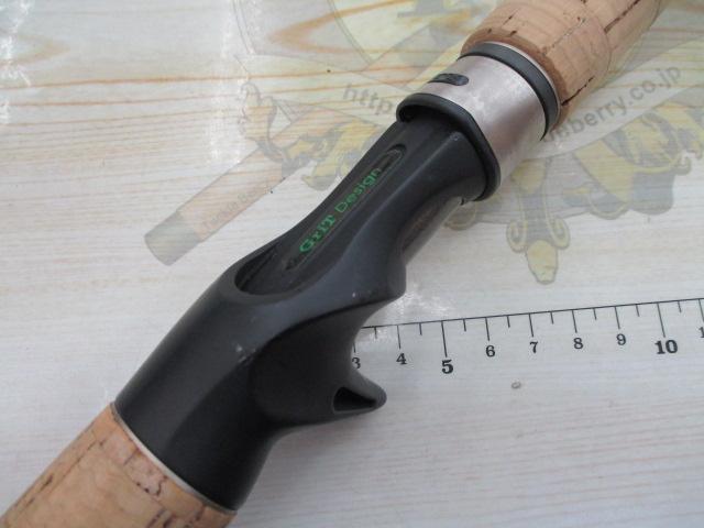 バサルトBTC-800XH