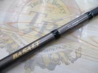 バサルトBTC-800XH