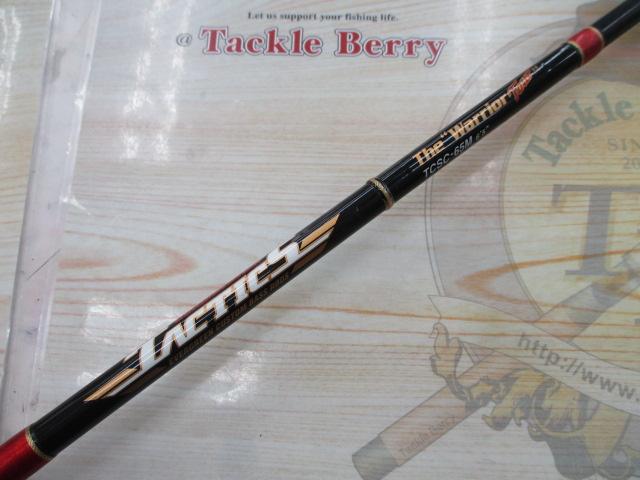 タクティクス TCSC-65M