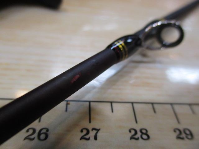 ワールドモンスター WMSC-734H