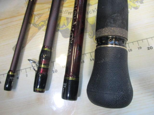 ワールドモンスター WMSC-734H