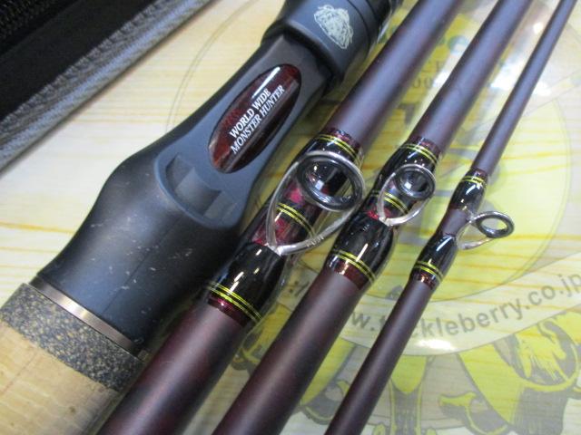 ワールドモンスター WMSC-734H