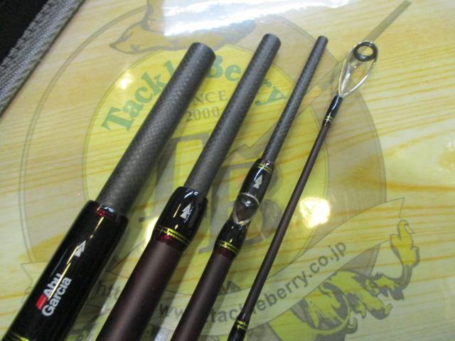 ワールドモンスター WMSC-734H