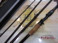 ワールドモンスター WMSC-734H