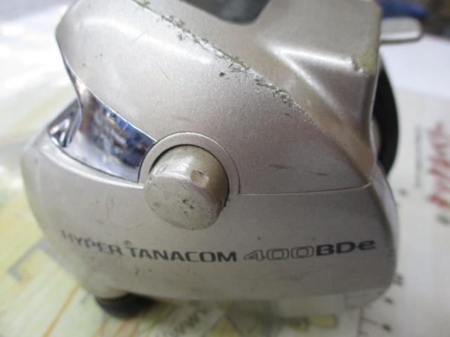 ハイパータナコン 400BDe｜＠ベリーネット 日本最大新品中古釣具WEB